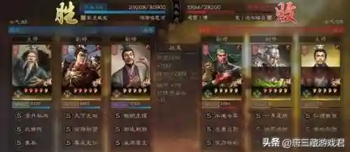 左慈吕布最强阵容搭配(吕布t0黑科技阵容)插图10