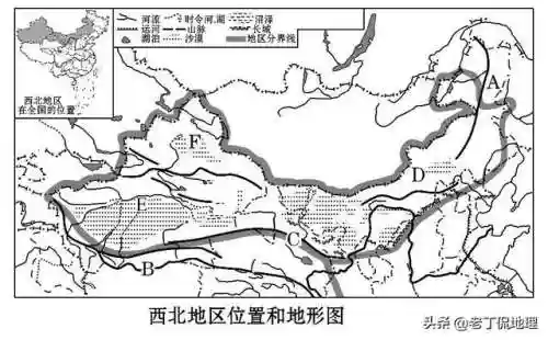 中国地图电子版可打印(新版中国地图2024)插图39