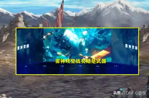 小丑幻神搭配什么阵容(小恶魔阵容)插图3