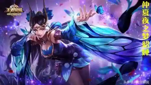 王者貂蝉五排搭配阵容(王者荣耀貂蝉和谁最好配合)插图5