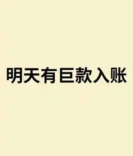 涅槃重生阵容搭配推荐图(迪奥娜阵容搭配平民)插图35