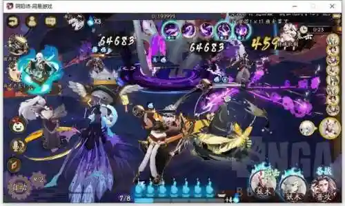 云外镜如何搭配阵容(镜流适合的阵容)