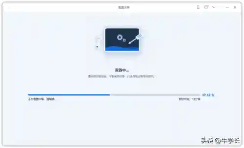 手机强制恢复出厂设置(oppo重置出厂设置)插图10