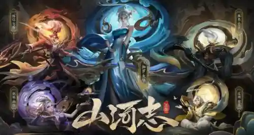 诸神皮肤推荐阵容搭配图(众神派对阵容推荐)