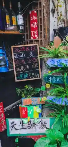 高清手机桌面壁纸(好看的手机桌面图片)插图11