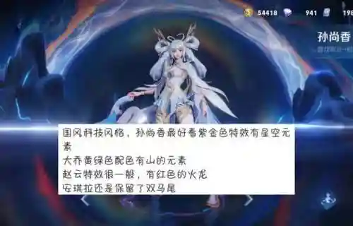 猴子机甲阵容搭配图片高清(云顶之弈猴子主c阵容)