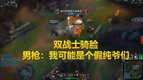 男枪小丑搭配什么阵容(云顶之弈小丑阵容出装)