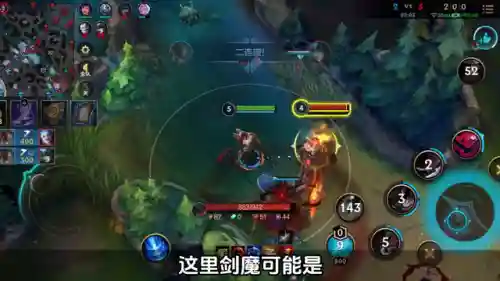 稻草人如何搭配阵容(丧尸稻草人阵容)插图2