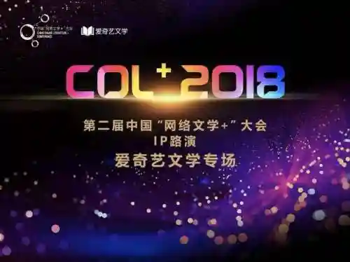 延禧攻略哪里可以看(现在哪个app有延禧攻略)