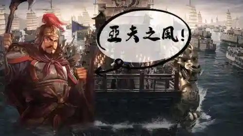 战略版徐晃阵容搭配(三国志战略版吕布阵容)