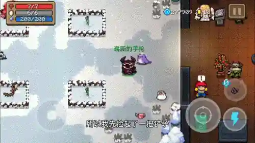 元气三持搭配什么阵容(平民最强阵容搭配攻略)插图7 元气三持搭配什么阵容(平民最强阵容搭配攻略)插图7
