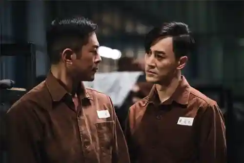 黑狱断肠歌2之无期徒刑(黑狱断肠歌小慈精彩片段)插图27