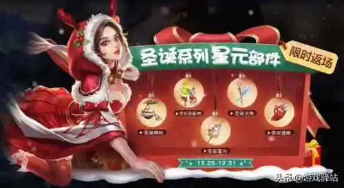 王者荣耀注意阵容搭配语音(王者荣耀语音助手下载)