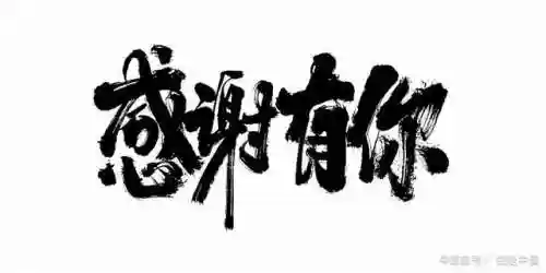 封神之我在商纣当昏君(封神之怒传奇)插图9