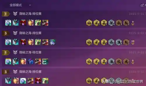 削弱四龙阵容怎么搭配(4龙宫配什么组合好)