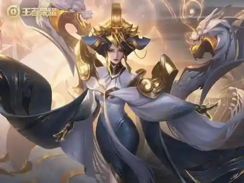 王者荣耀老夫子图片(老夫子的最强出装和铭文)插图3