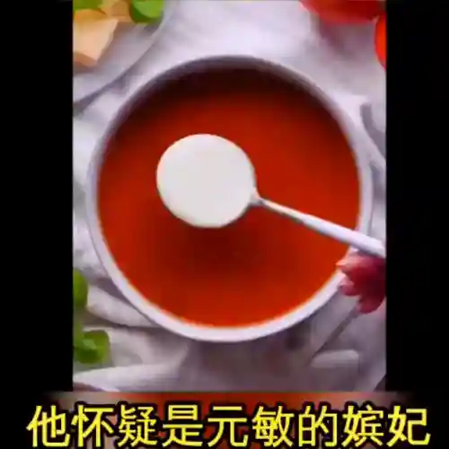 帝王怀孕肚腹圆隆憋尿(帝王便秘肚腹挺起好憋贴吧)插图3