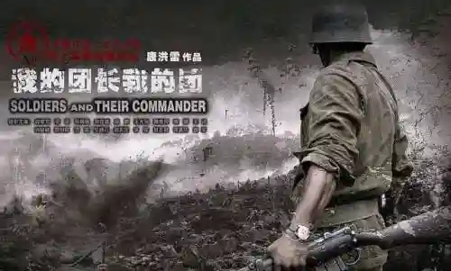 好看的电视剧大全(好电视推荐排行榜前十)插图18