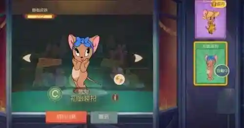 神典最强阵容搭配推荐(神将三国阵容搭配表图)插图15