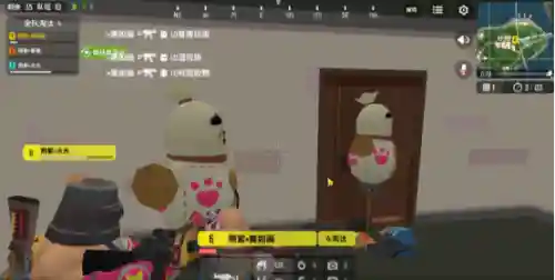 香肠派对战队阵容搭配(香肠派对最强战队)插图4