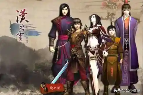 汉之云和云之遥哪个好玩(云上城之歌是什么类型的手游)插图2