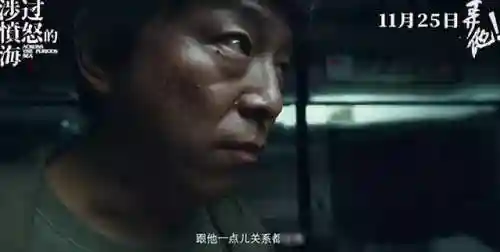 隐晦之海强势阵容搭配(闪烁之光最强阵容)插图56