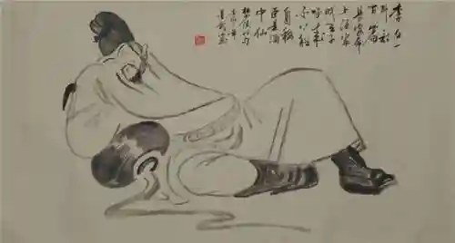 千古第一狂诗(史上杀气最重的一首诗)插图1