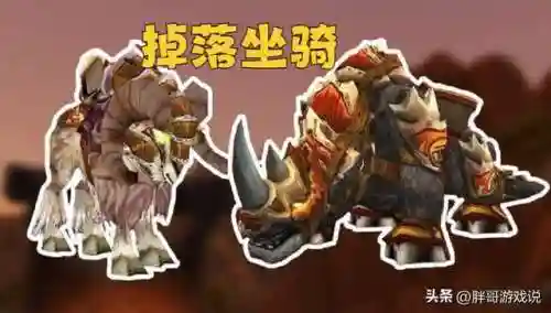 美酒节任务(原神美食全能队系列任务)插图6