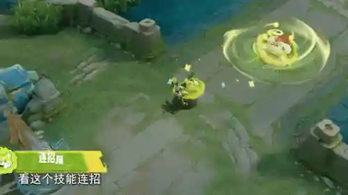 菜狗作战最强阵容搭配(三国大作战阵容推荐)插图8