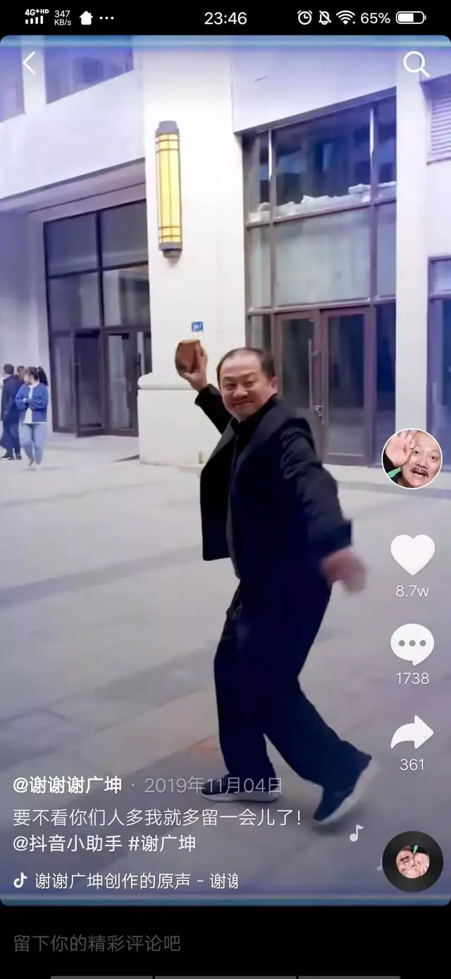 全民枪战虎牙山炮阵容搭配(全民枪神哪把狙击枪好)插图10