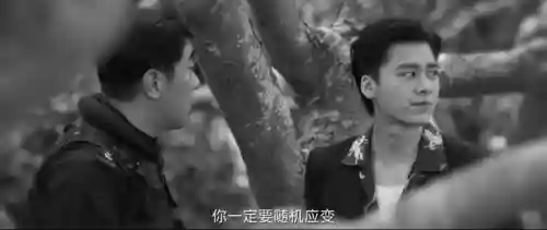 暗夜行者剧情介绍(暗夜行者最大内鬼是谁)插图10