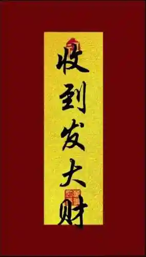 涅槃重生阵容搭配推荐图(迪奥娜阵容搭配平民)插图83