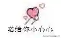 4399小游戏大全女生(3366小游戏)插图14 4399小游戏大全女生(3366小游戏)插图14