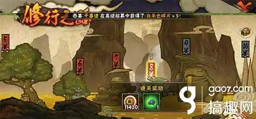 修行之路忍者最强阵容搭配(强者之路平民终极阵容)