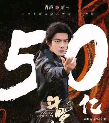 秀逗魂师对决阵容搭配(魂师对决平民用啥阵容)插图3