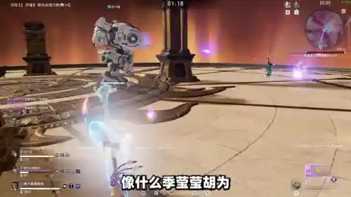 永劫红叶阵容怎么搭配的(0命枫原万叶阵容搭配)插图2