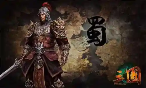 三国-我刘封(重生三国之我是刘禅)插图1