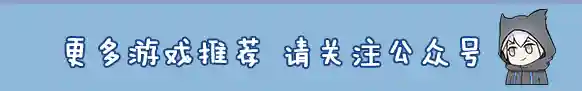 和班尼特福迪一起攻克难关安卓(提瓦特的奇妙冒险安卓)插图13