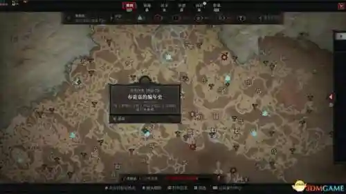 杀域地城阵容搭配(魔窟后期最佳阵容搭配)插图57