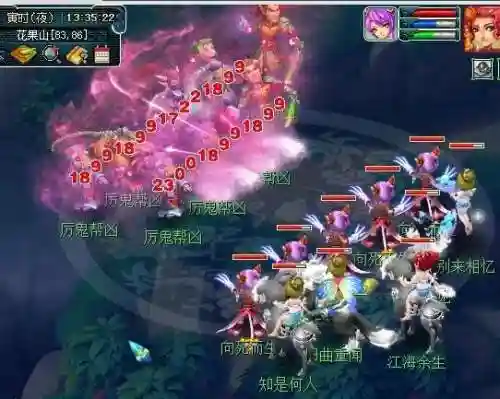 渡劫三法阵容搭配(渡劫159低端五开阵容)插图1