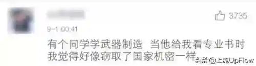 淡雅推塔阵容搭配最新(守塔不能停0氪最强阵容)插图13
