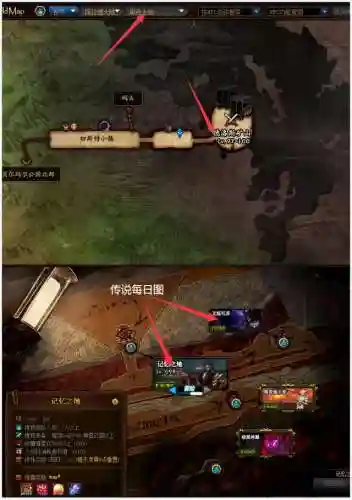 dnf剑圣技能介绍(地下城与勇士剑圣技能)插图22