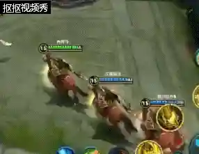 天天酷跑周瑜阵容搭配(三十六计阵容搭配)插图2