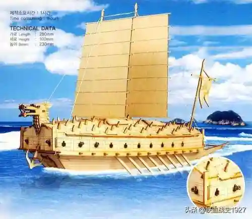 战舰世界十大最强战列舰(战舰世界闪击战)插图2