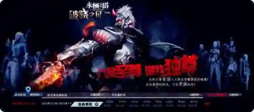 塔炮精灵阵容搭配攻略(塔防精灵飞机流最新阵容)插图18