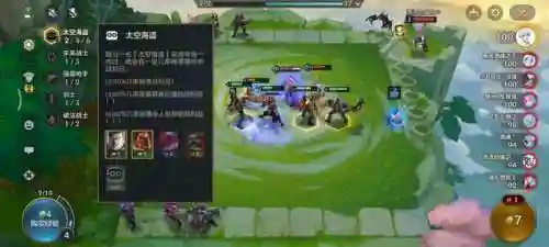 救援游戏最强阵容搭配图(消防车救援游戏)插图1