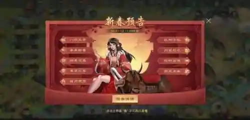 太师乱汉最强阵容搭配(三国乱世后期最强阵容)插图1