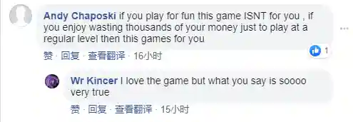 刀塔传奇2020无限钻石版(刀塔传奇手游)插图18
