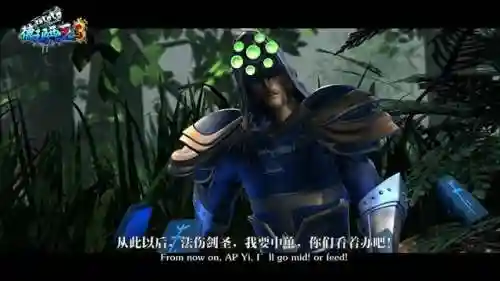 啦啦啦德玛西亚手游(女神联盟手游官网)插图3