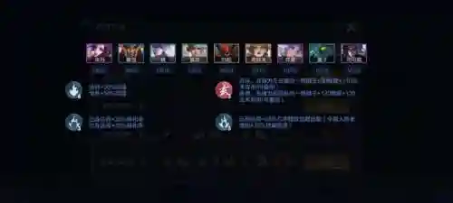 玄庸重战阵容搭配(登庸令最强阵容)